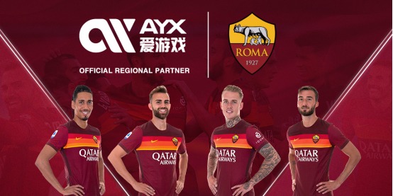 来贬低阿根
